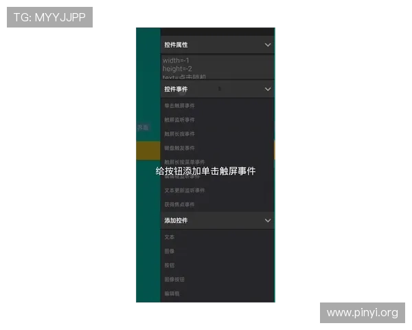 2. 如何顺利访问ca亚洲城手机端登录页面确保账号安全与游戏畅玩指南
