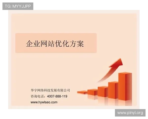 888集团网址链接无法打开怎么办？详细解决方案与常见问题排查指南