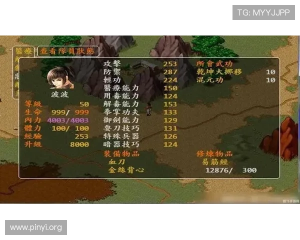 bet365亚洲体育博彩攻略，帮助玩家掌握最新投注技巧提升赢率与游戏体验