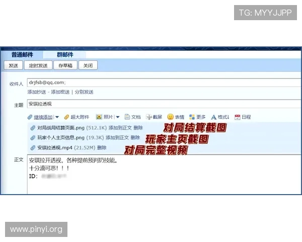 ca88官方网站提供多平台无缝对接支持确保玩家随时随地畅享精彩游戏内容
