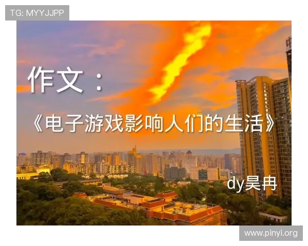 pa电子游戏外挂的市场现状与未来发展趋势，玩家与开发者应关注的重点内容