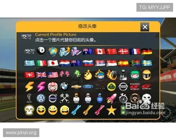 pk10赛车投注技巧大全全面解析不同阶段的策略与实战经验总结