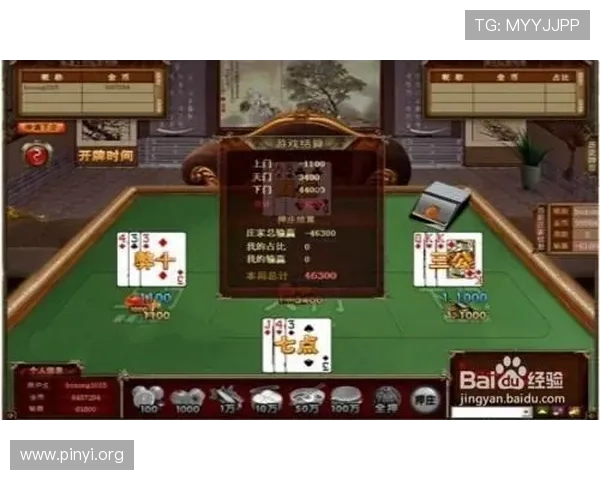 三公牌玩法大全详解全面介绍各种玩法规则与技巧助你轻松掌握