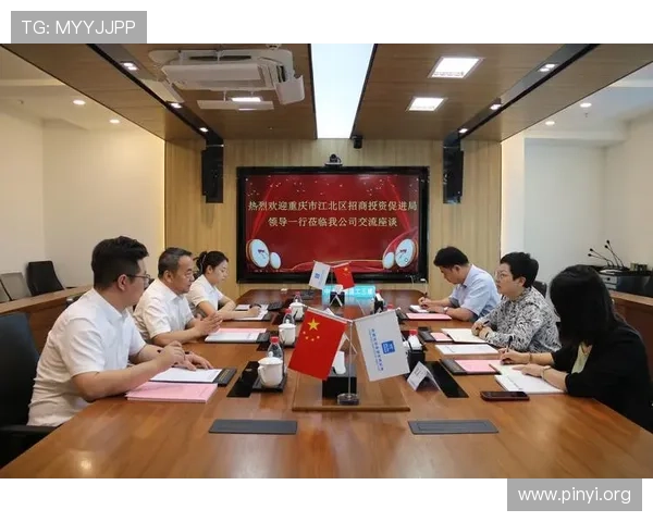 专业分析分分彩开户的最新趋势与发展方向,助您把握投资先机